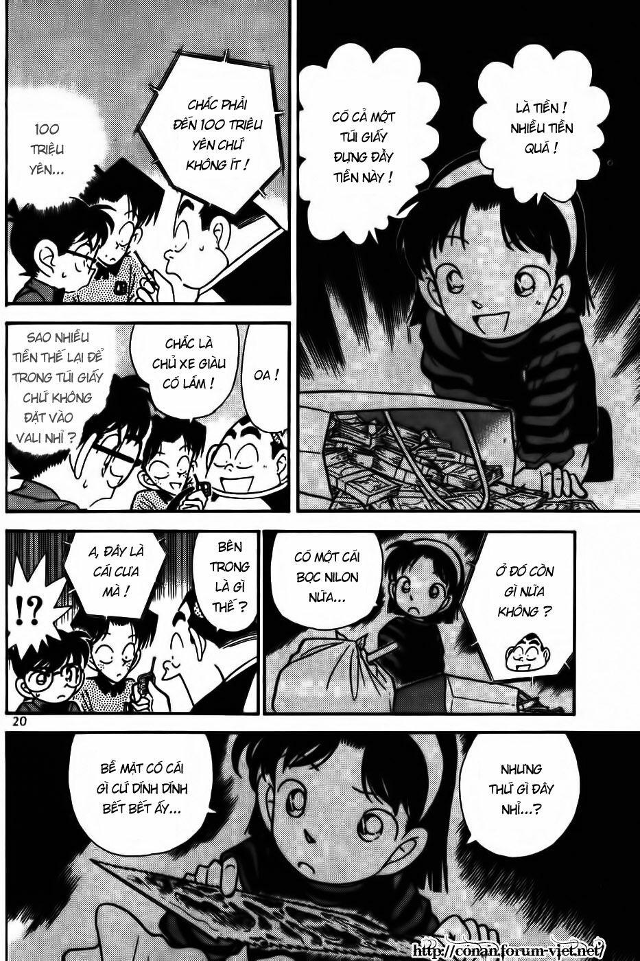 Thám Tử Conan 81 trang 17