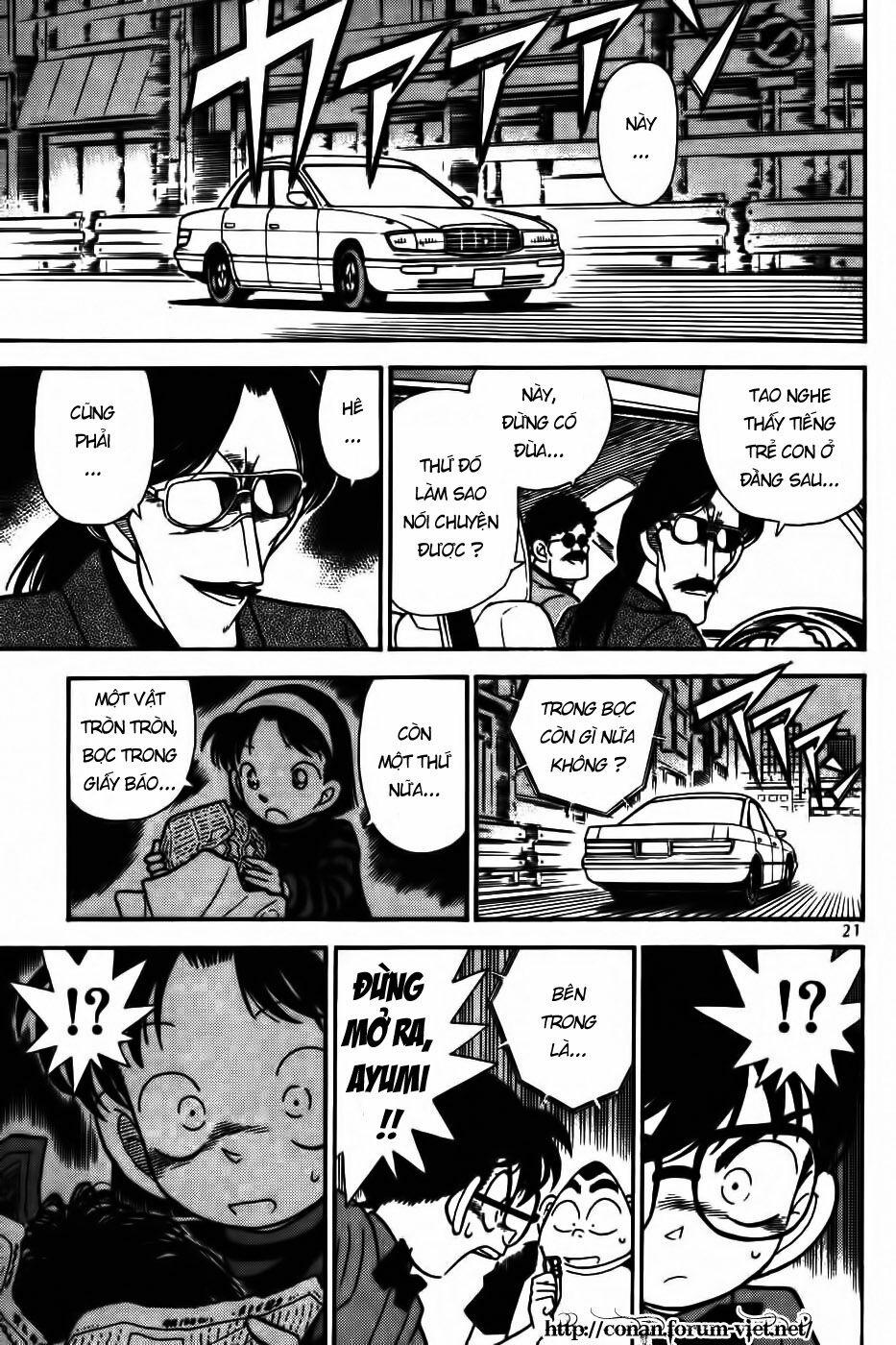 Thám Tử Conan 81 trang 18
