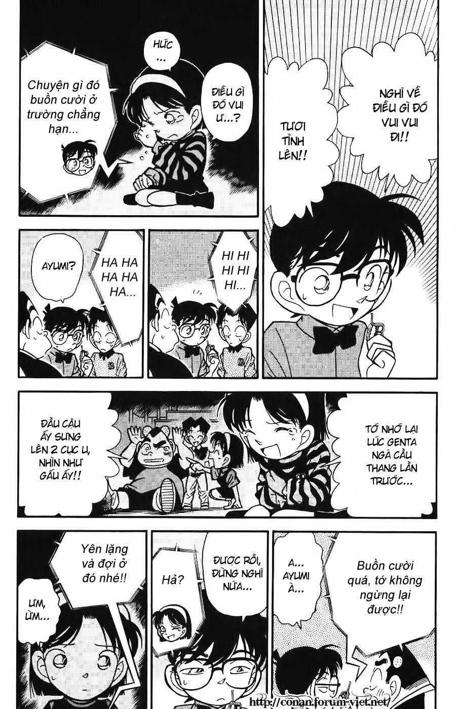 Thám Tử Conan 82 trang 3