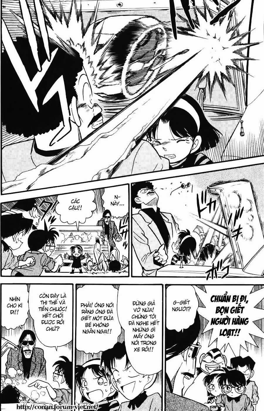 Thám Tử Conan 83 trang 15