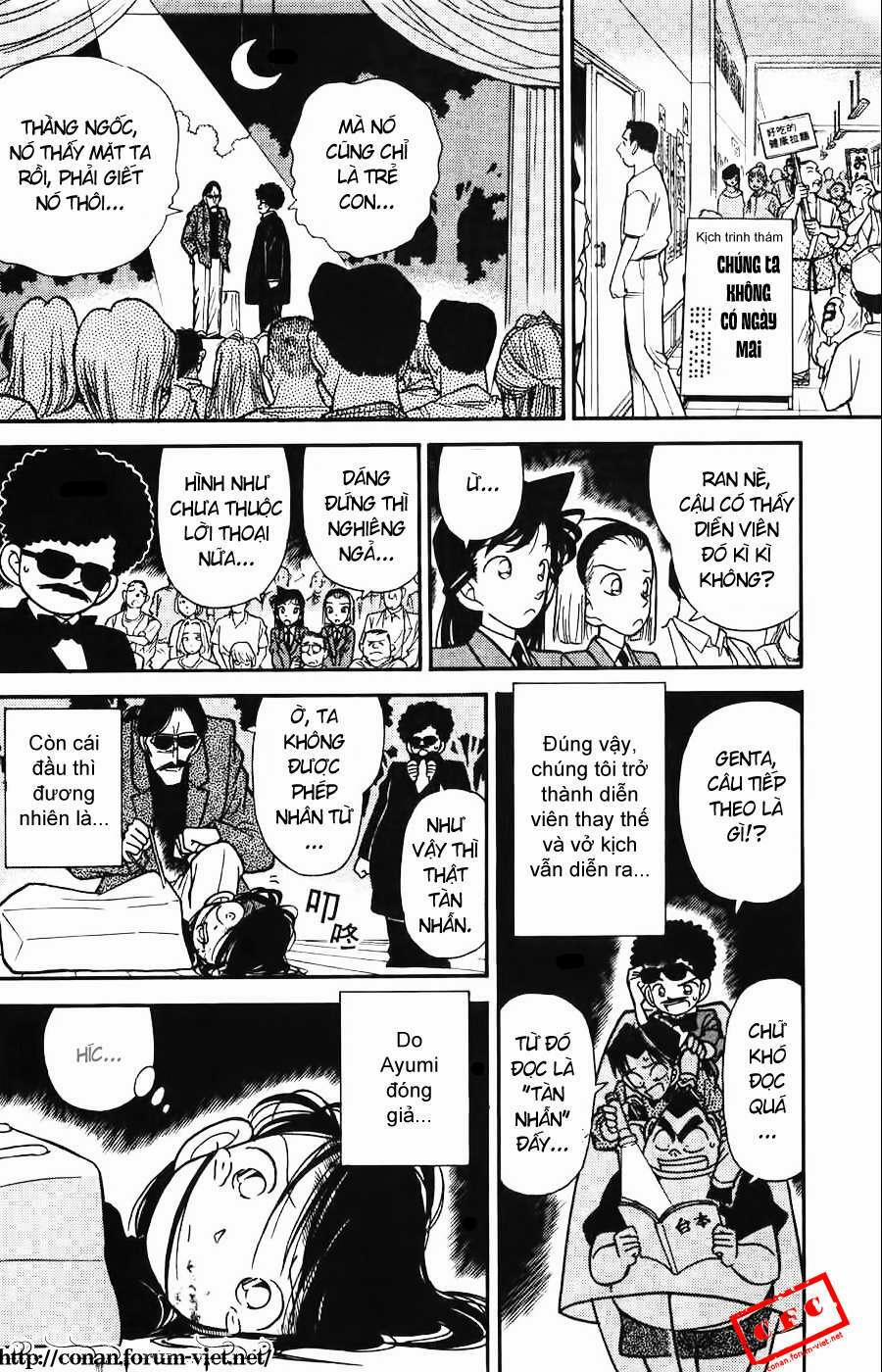 Thám Tử Conan 83 trang 17