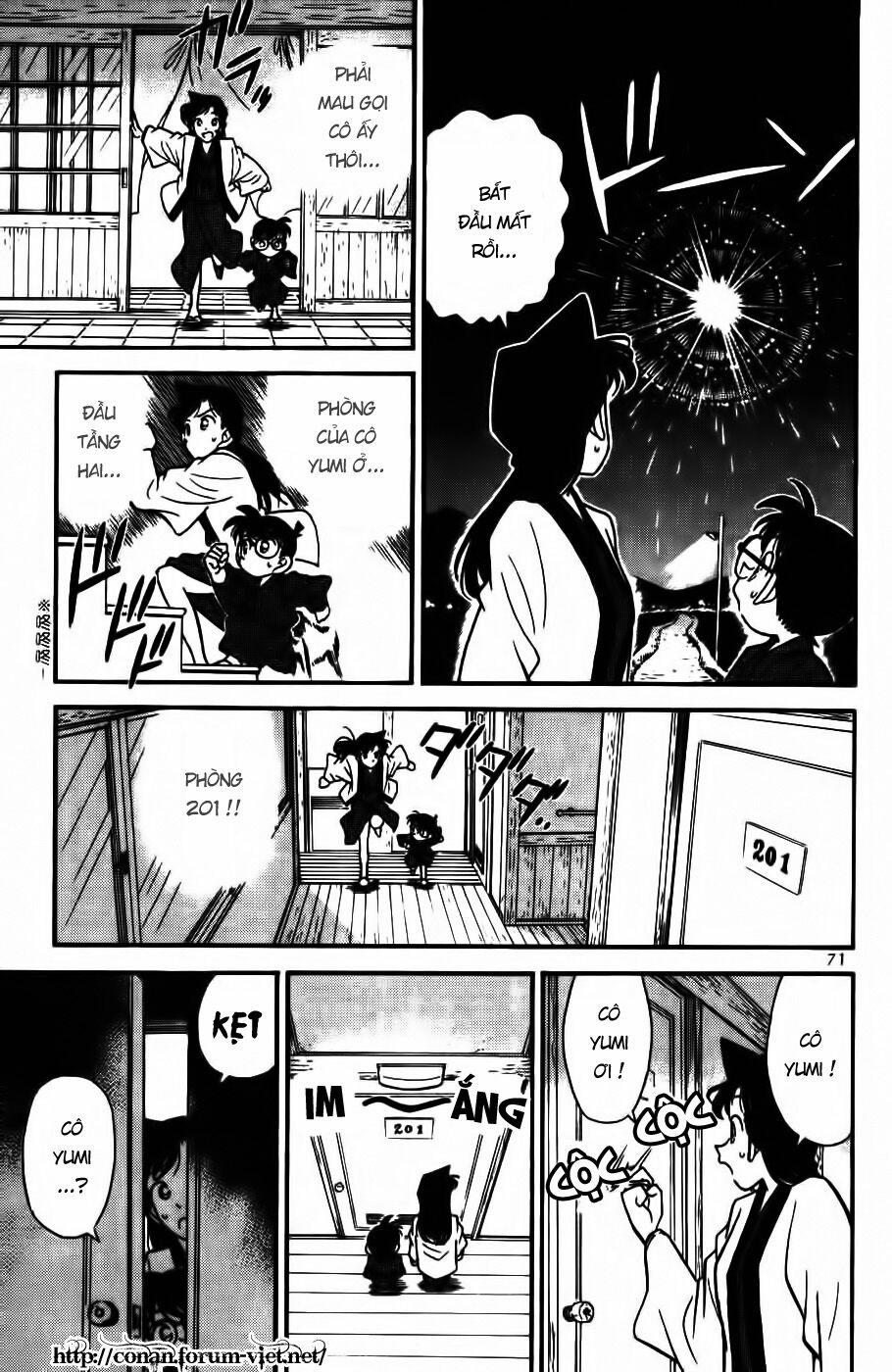 Thám Tử Conan 84 trang 12