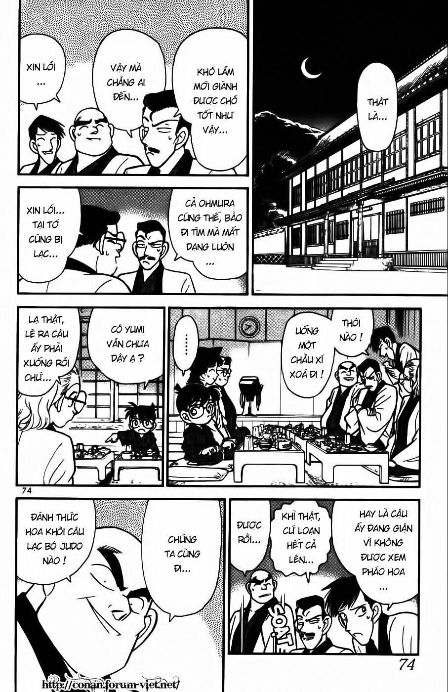 Thám Tử Conan 84 trang 15