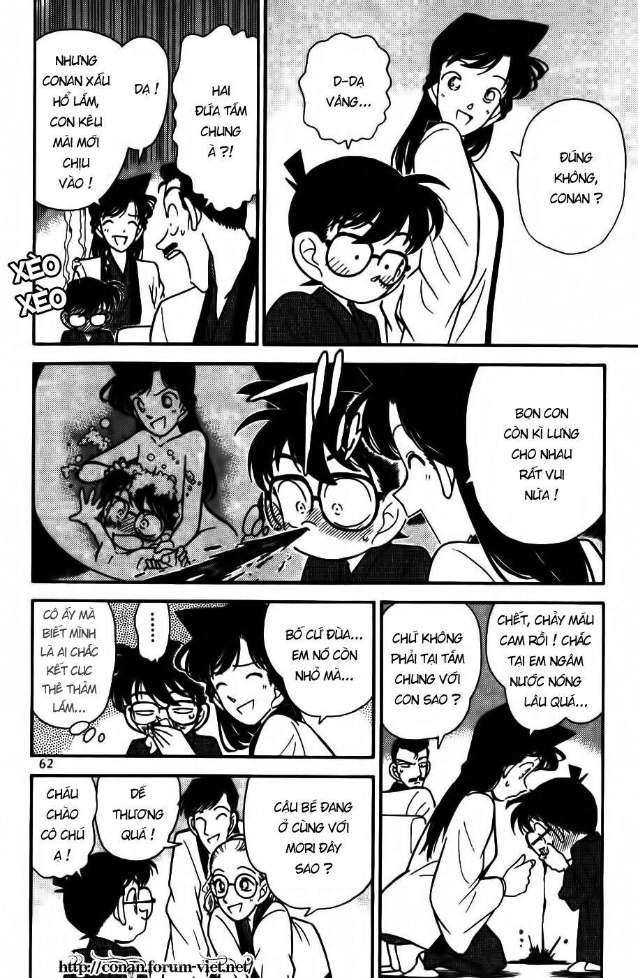 Thám Tử Conan 84 trang 3