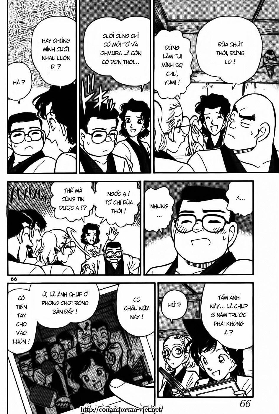 Thám Tử Conan 84 trang 7