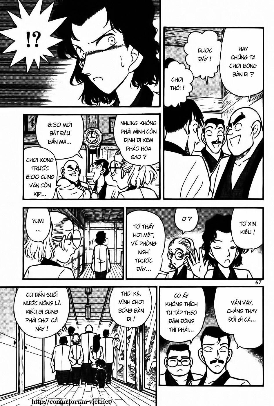 Thám Tử Conan 84 trang 8