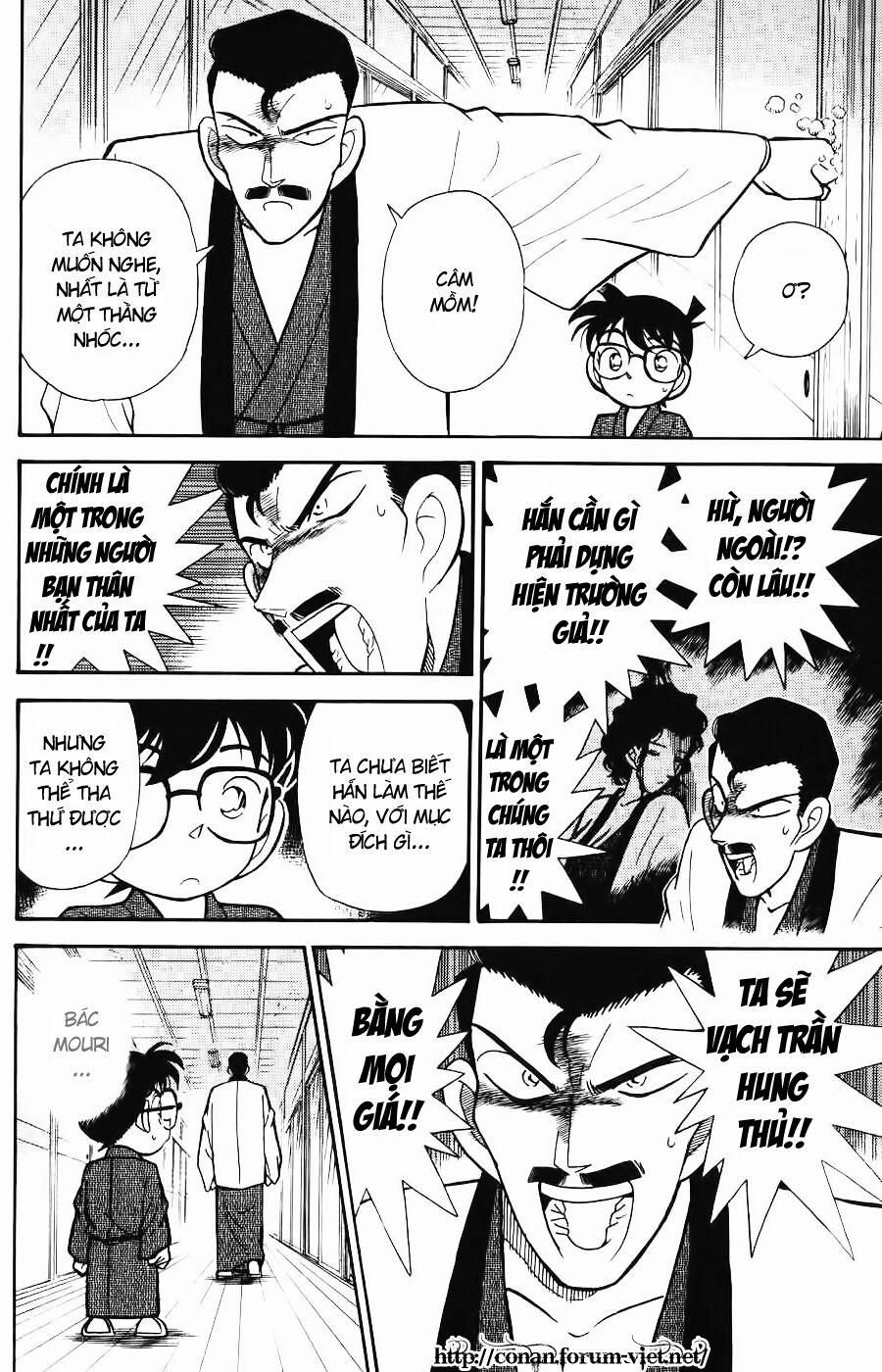 Thám Tử Conan 85 trang 15