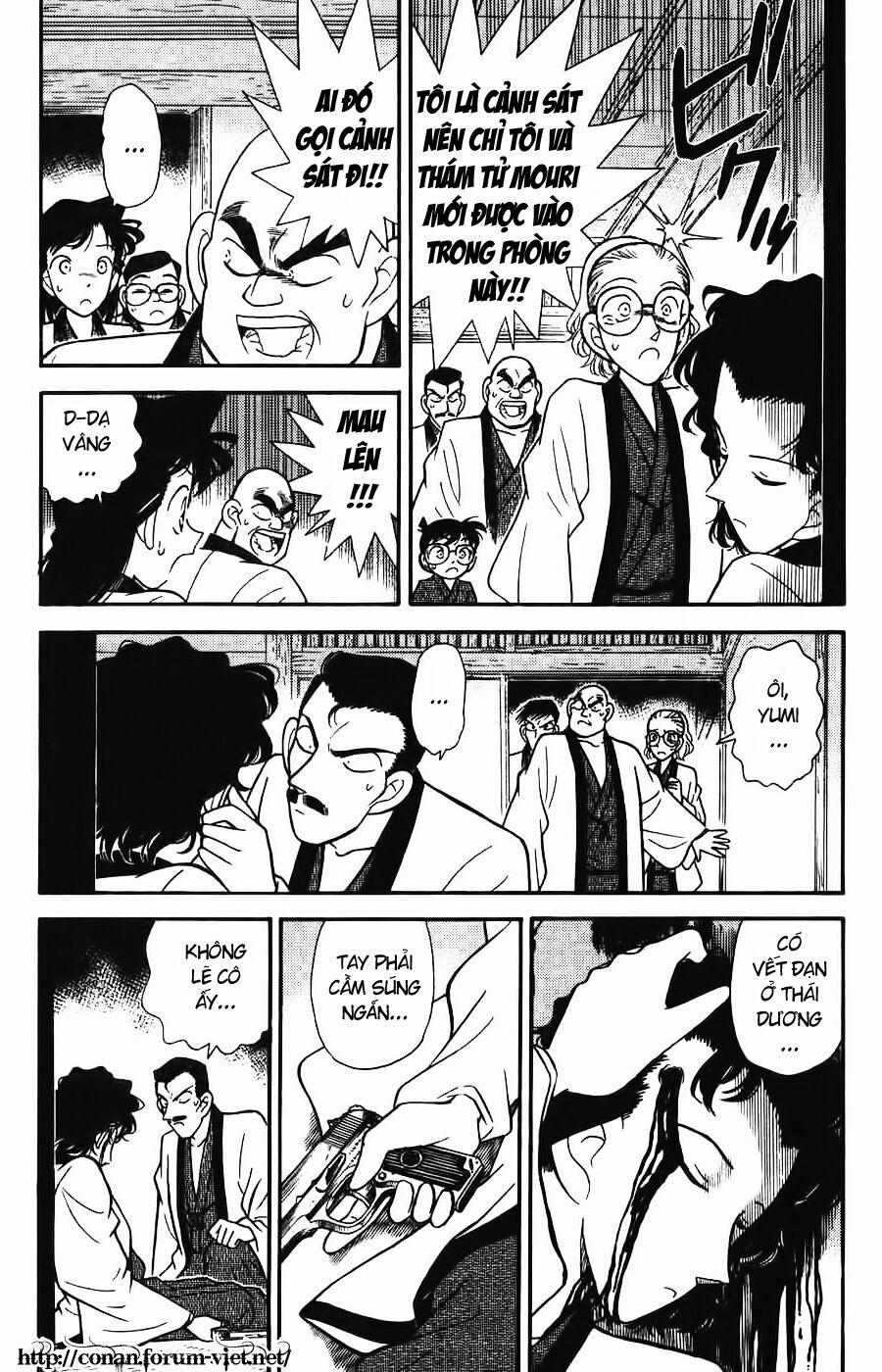 Thám Tử Conan 85 trang 2
