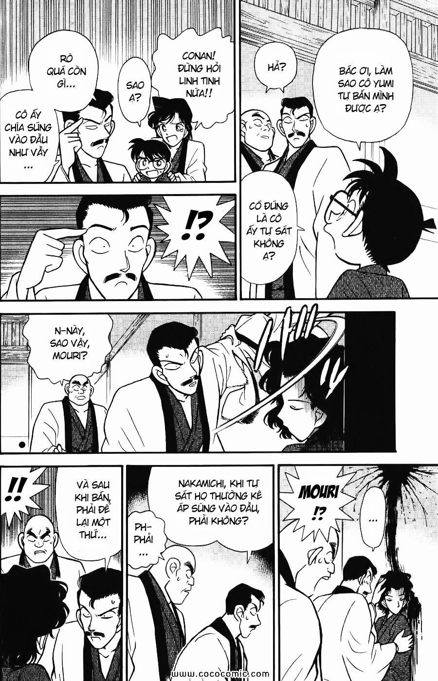 Thám Tử Conan 85 trang 7
