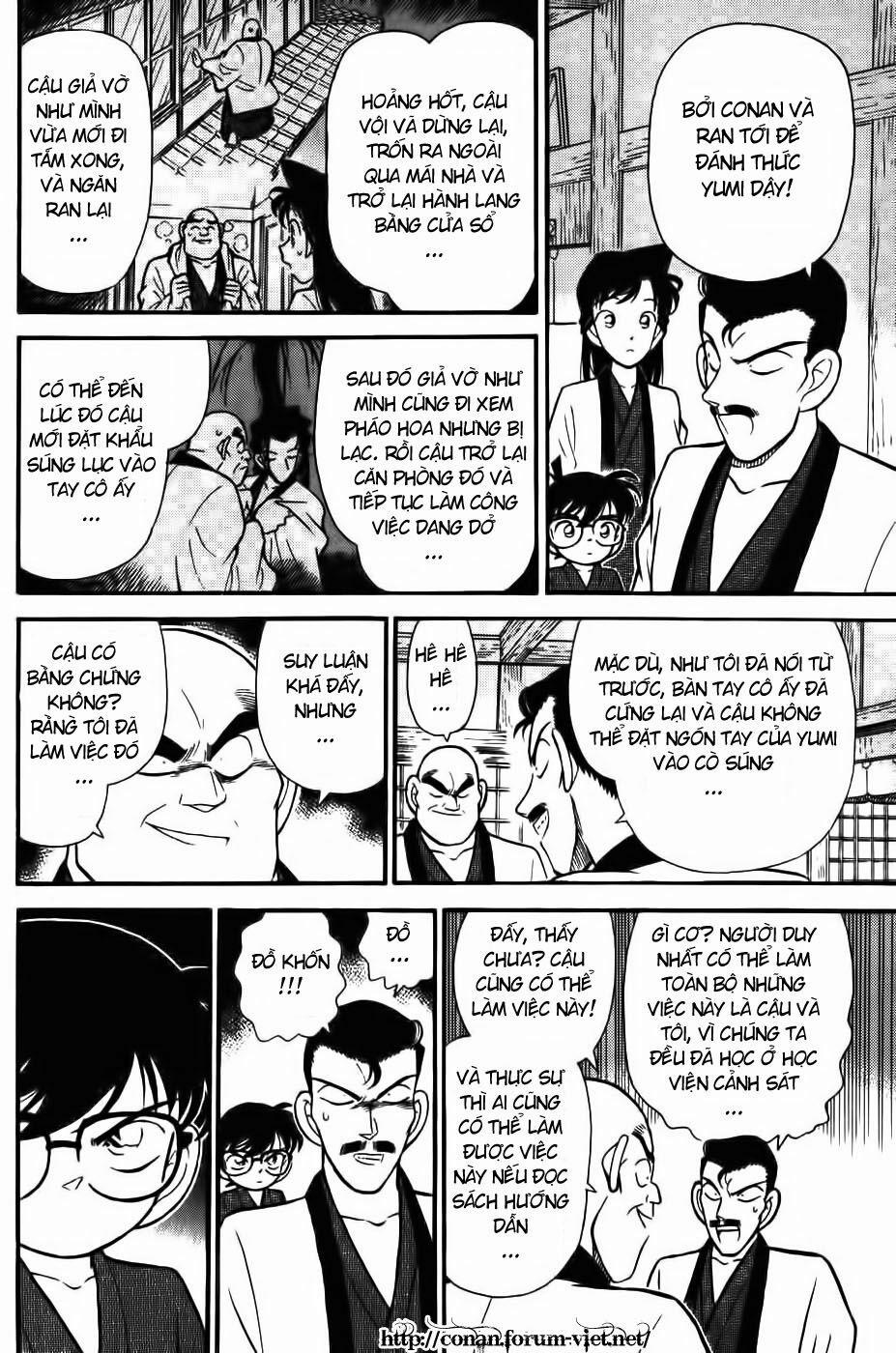 Thám Tử Conan 86 trang 10
