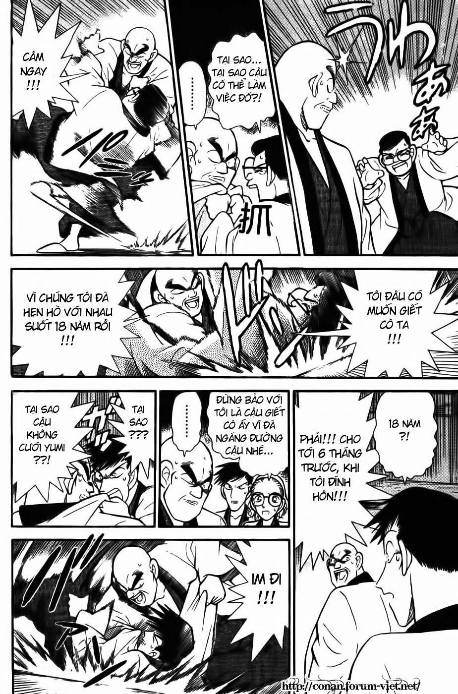 Thám Tử Conan 86 trang 12