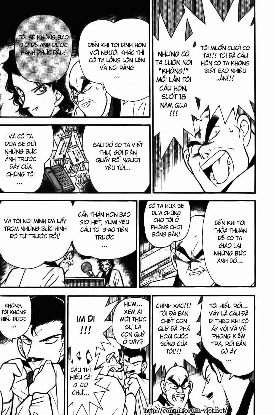 Thám Tử Conan 86 trang 13