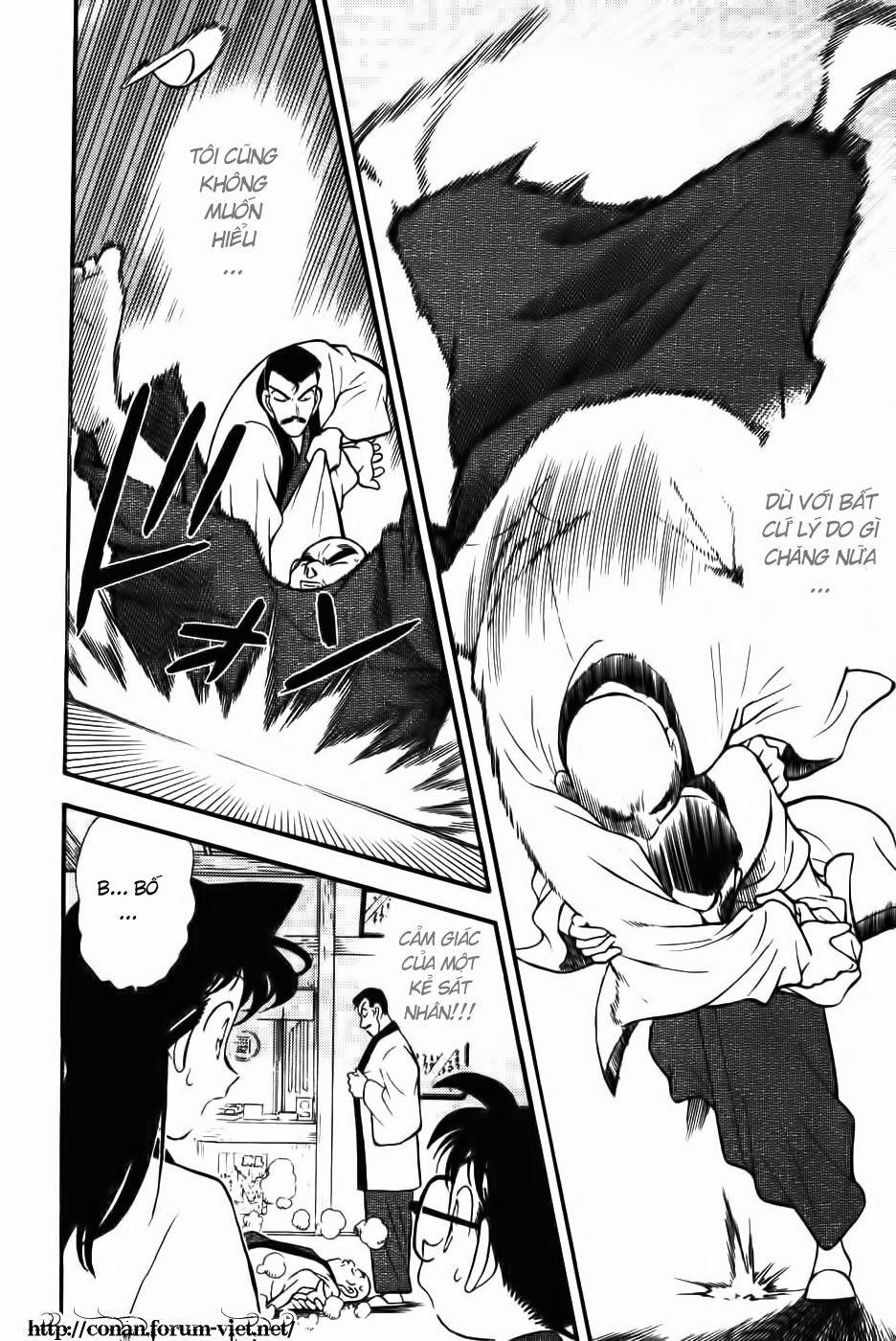Thám Tử Conan 86 trang 14