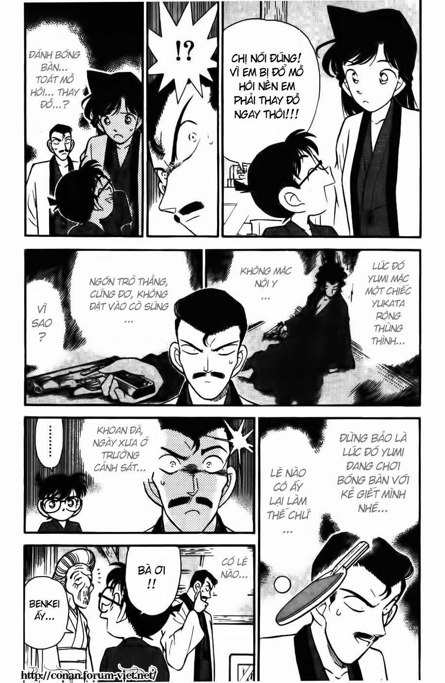 Thám Tử Conan 86 trang 5