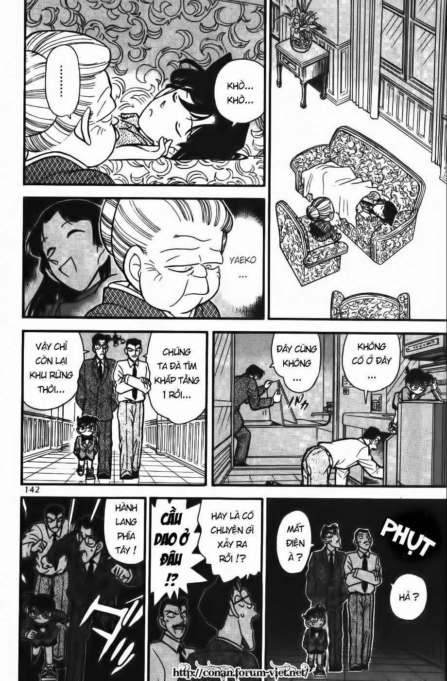 Thám Tử Conan 88 trang 11