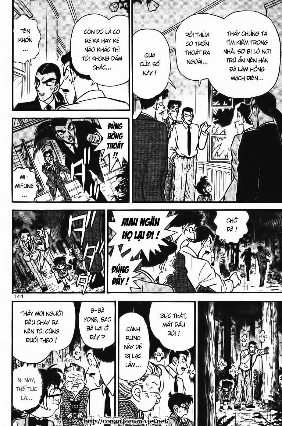 Thám Tử Conan 88 trang 13