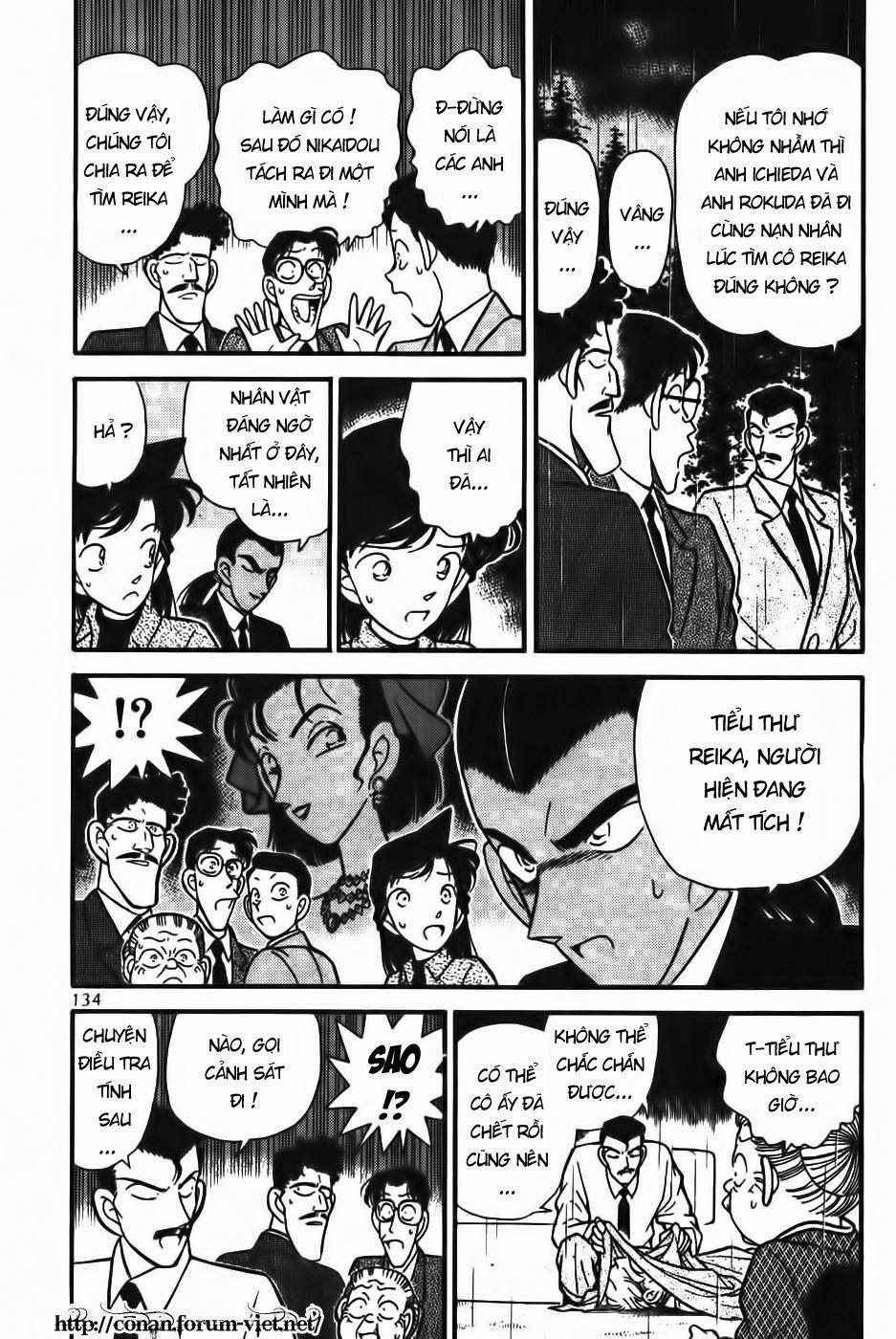 Thám Tử Conan 88 trang 3