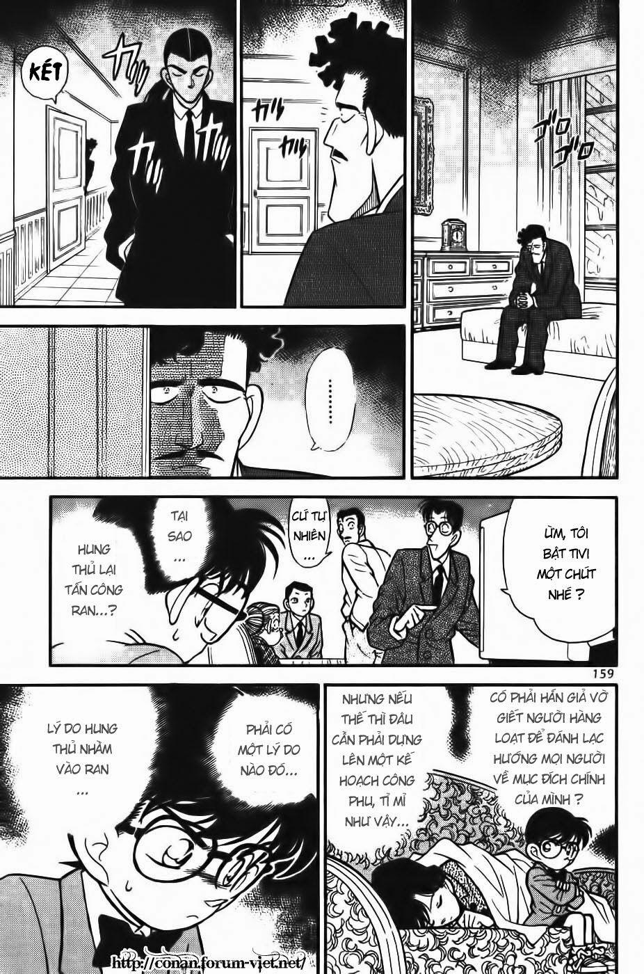 Thám Tử Conan 89 trang 12