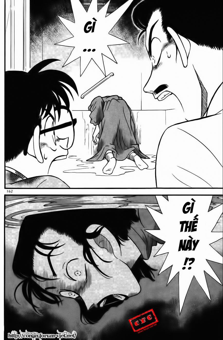 Thám Tử Conan 89 trang 15