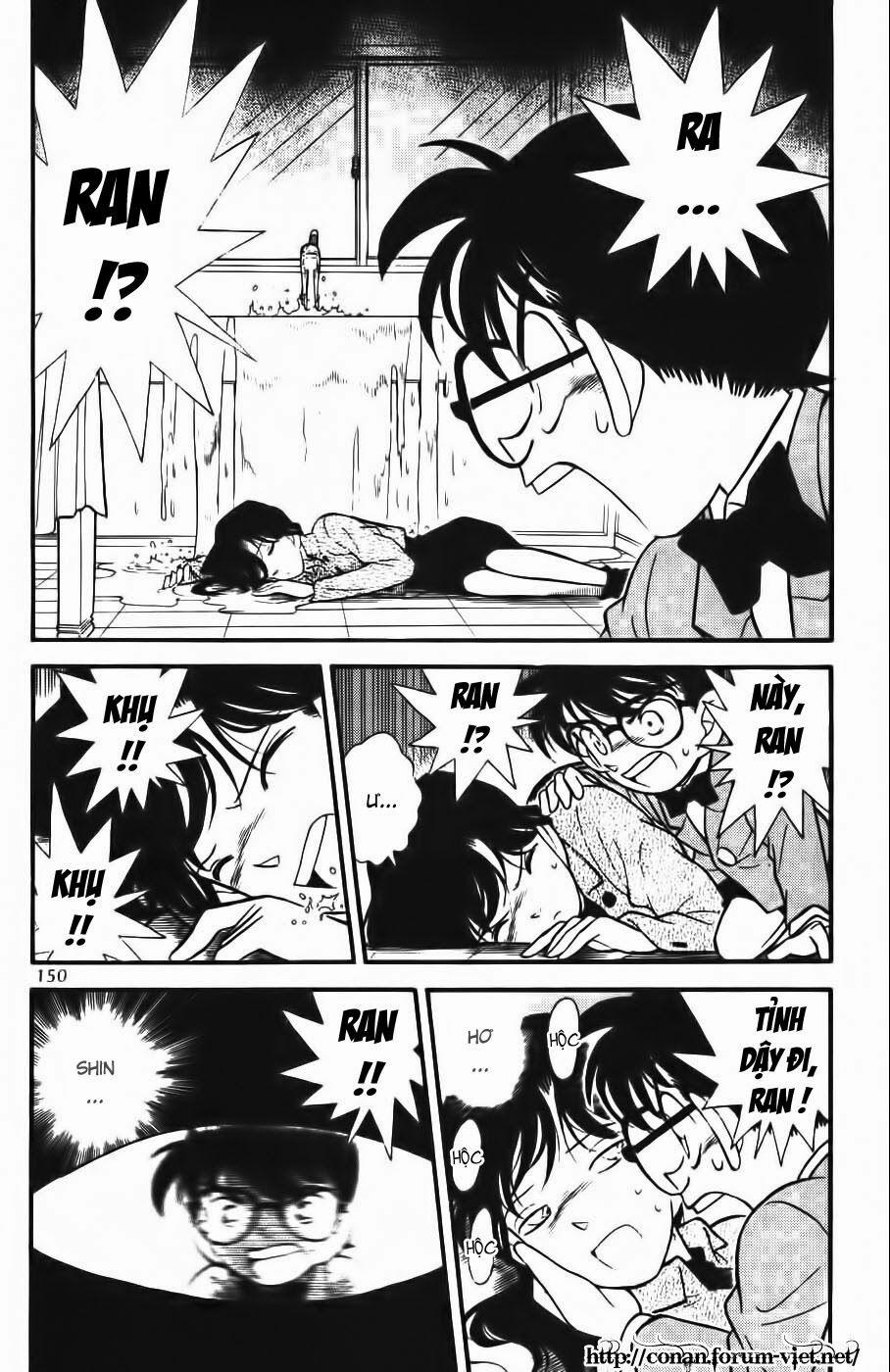 Thám Tử Conan 89 trang 3