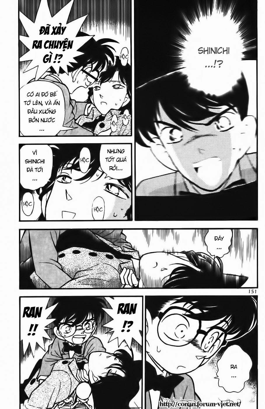Thám Tử Conan 89 trang 4