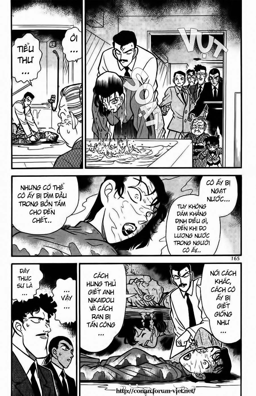 Thám Tử Conan 90 trang 2