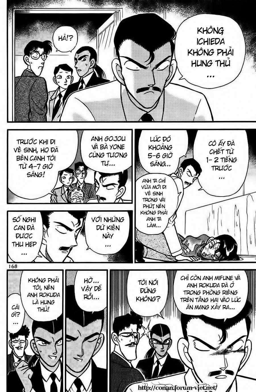 Thám Tử Conan 90 trang 5