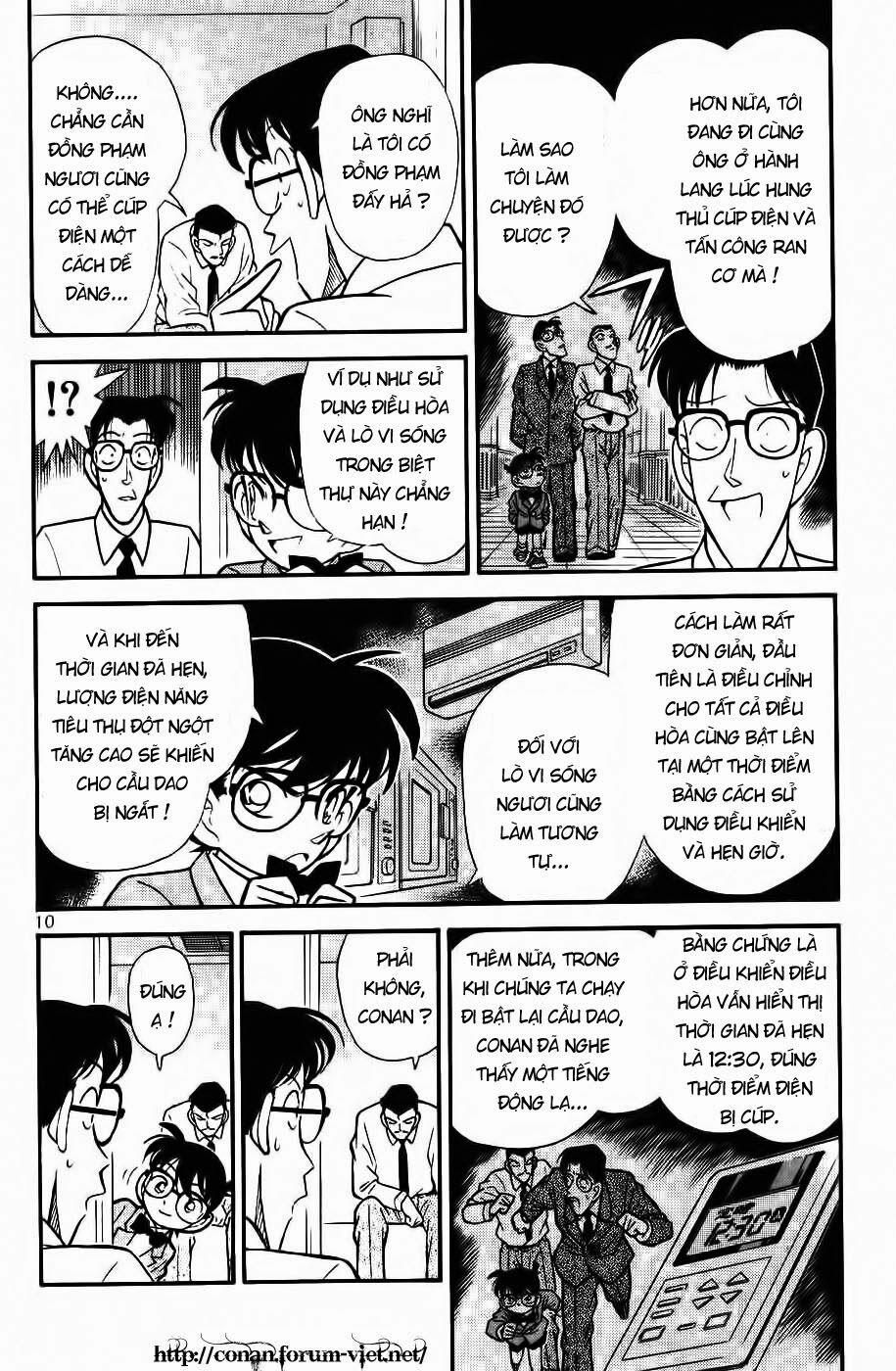 Thám Tử Conan 91 trang 7