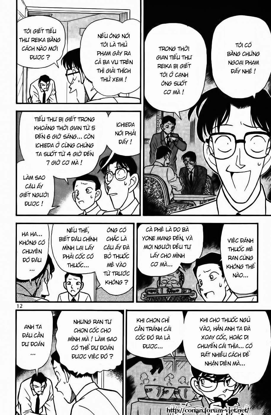 Thám Tử Conan 91 trang 9