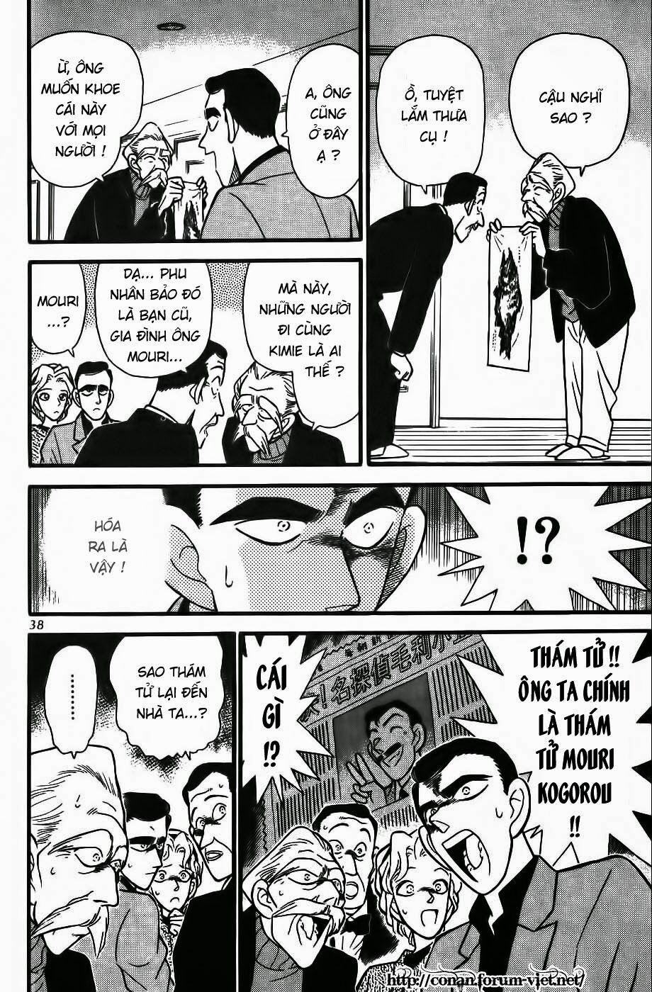 Thám Tử Conan 92 trang 15