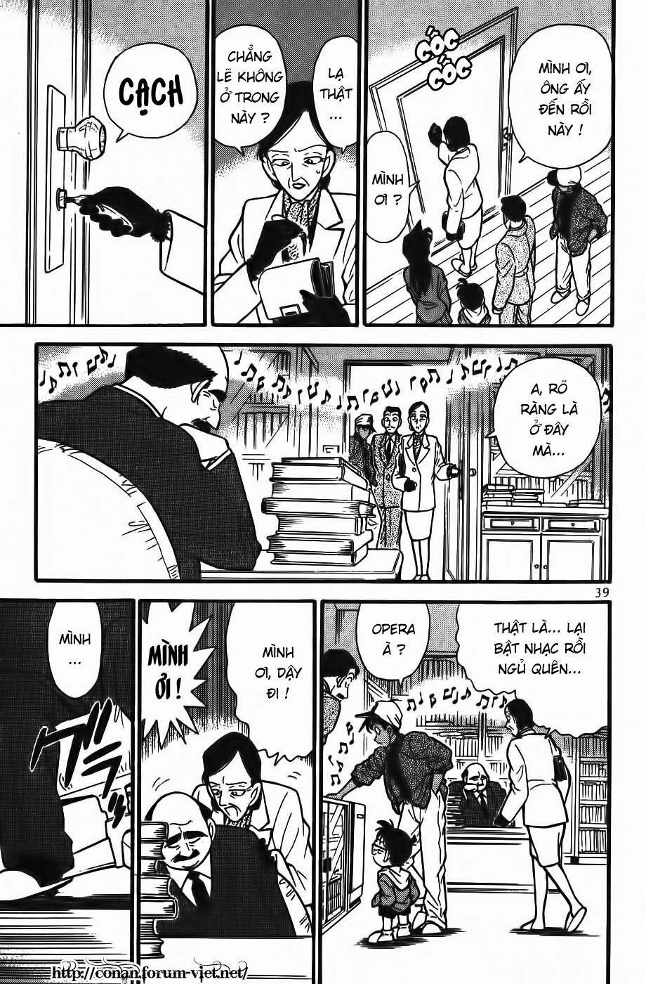 Thám Tử Conan 92 trang 16