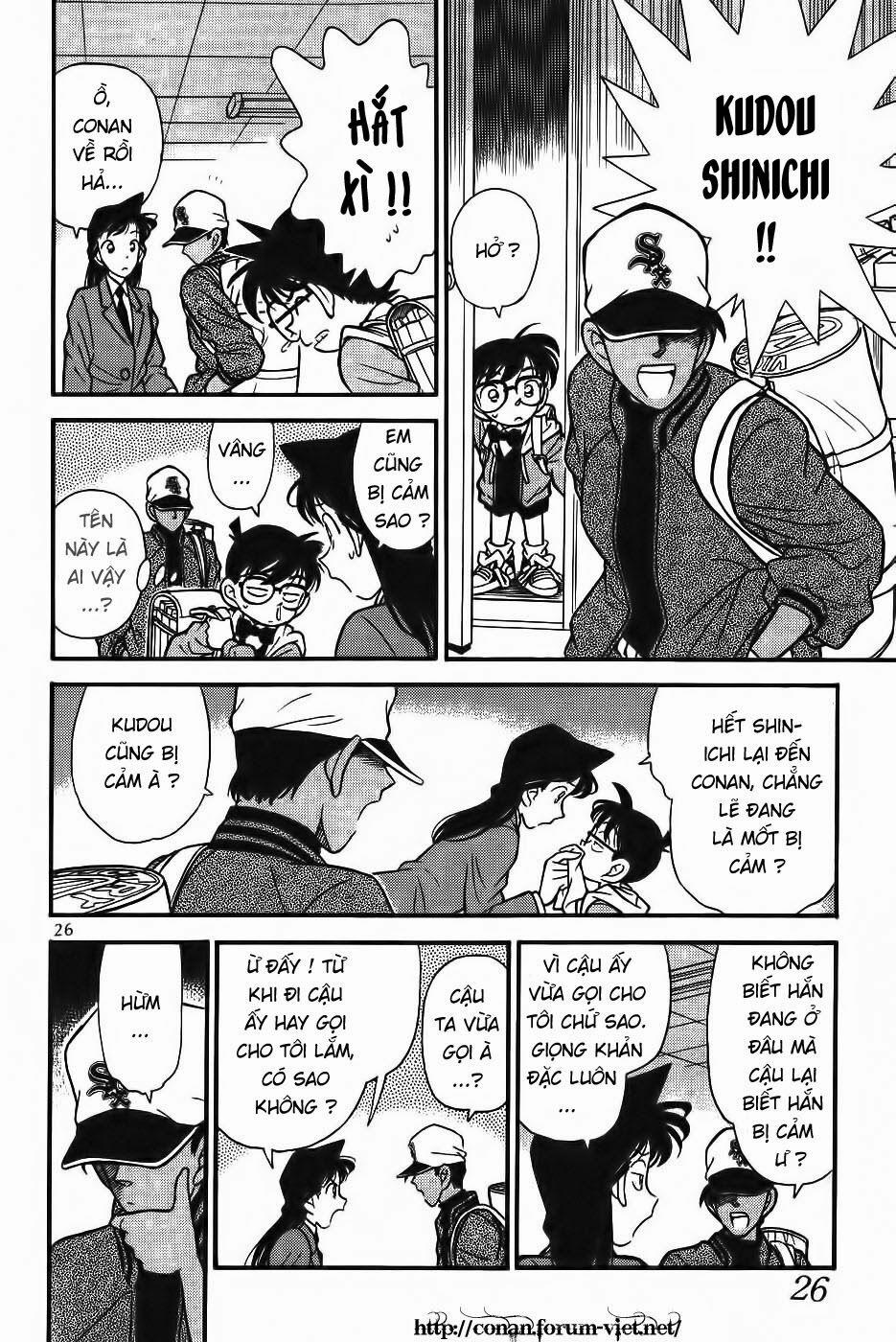 Thám Tử Conan 92 trang 3