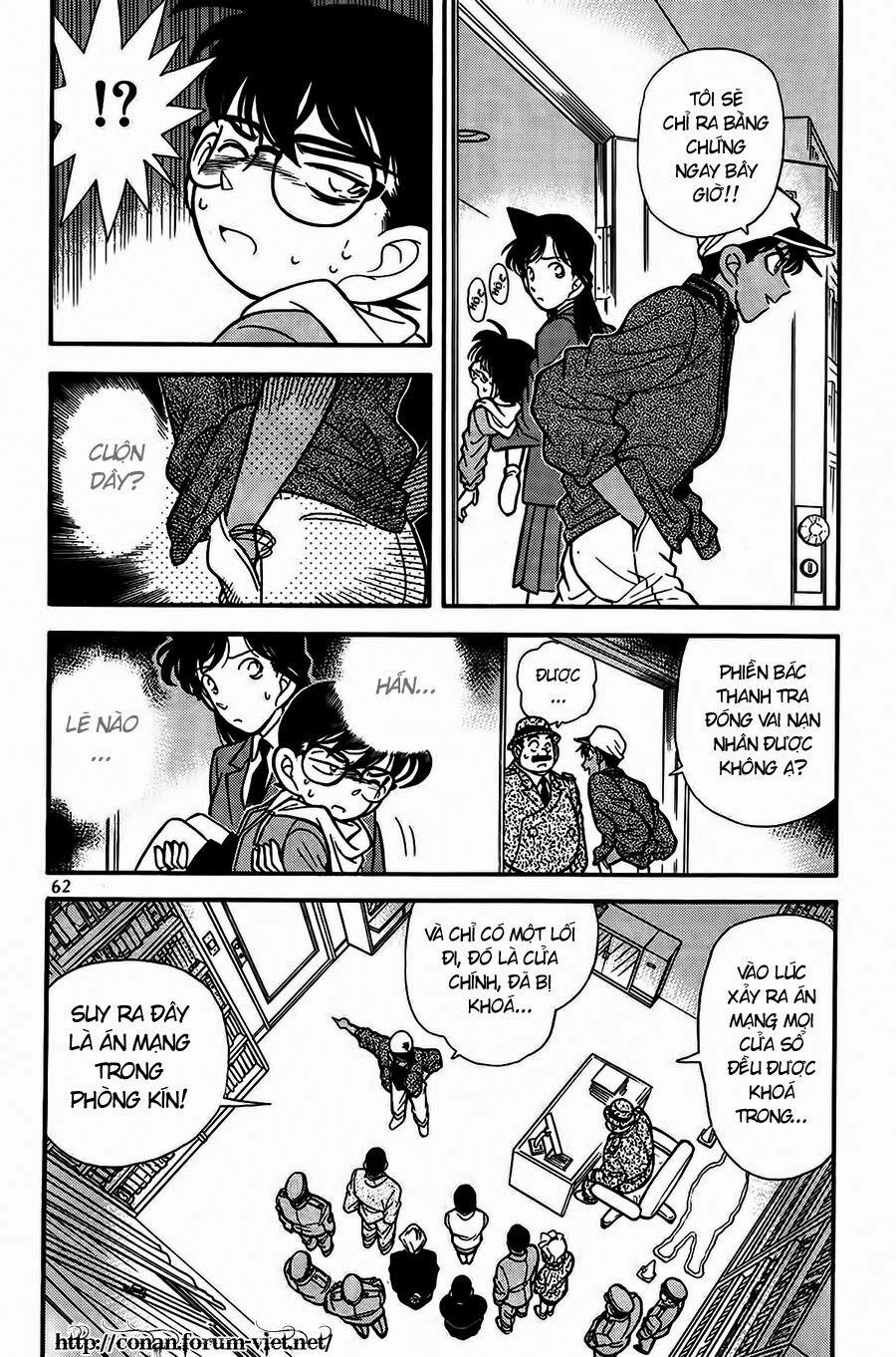Thám Tử Conan 94 trang 6