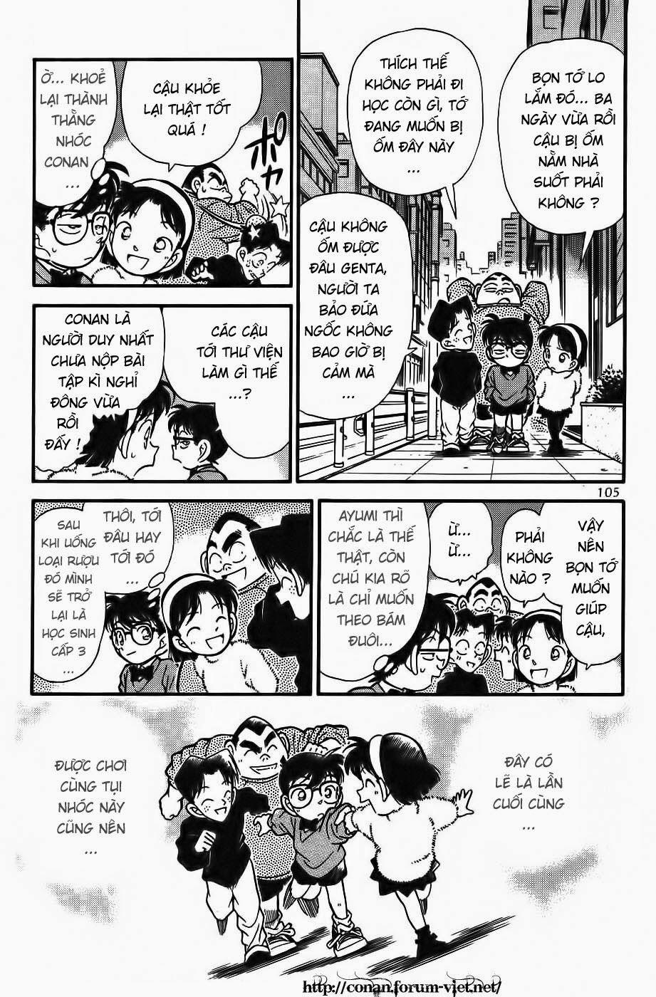 Thám Tử Conan 96 trang 10