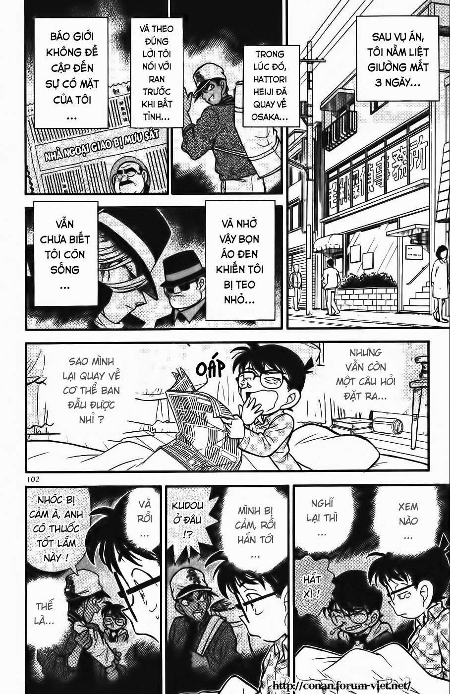 Thám Tử Conan 96 trang 7