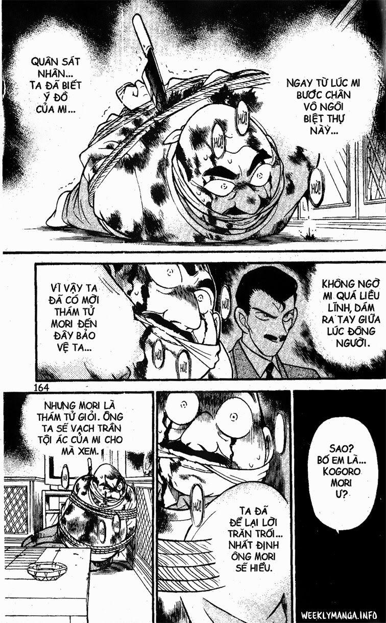 Thám Tử Conan 99 trang 16
