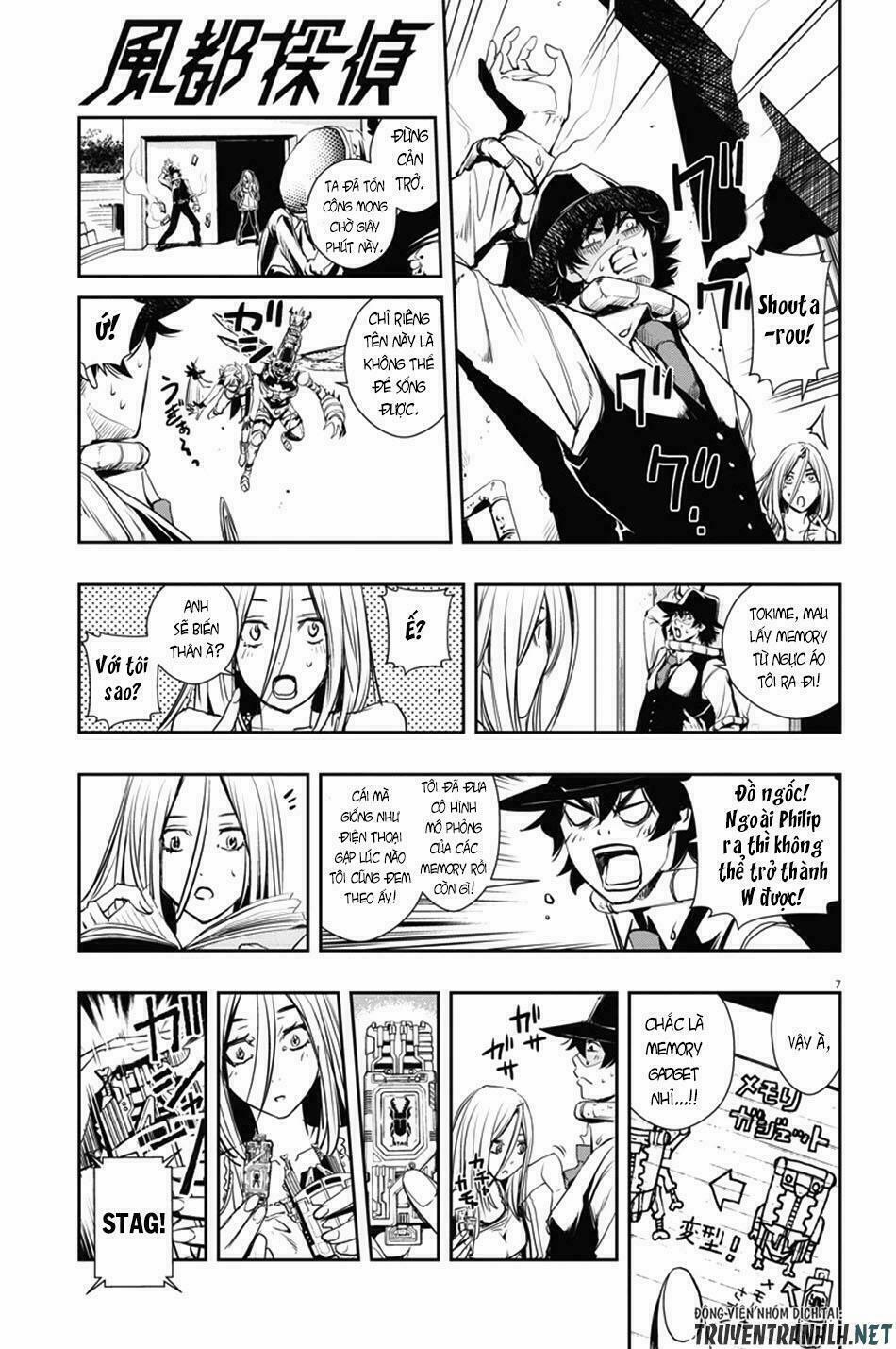 Thám Tử Fuuto 10 trang 7