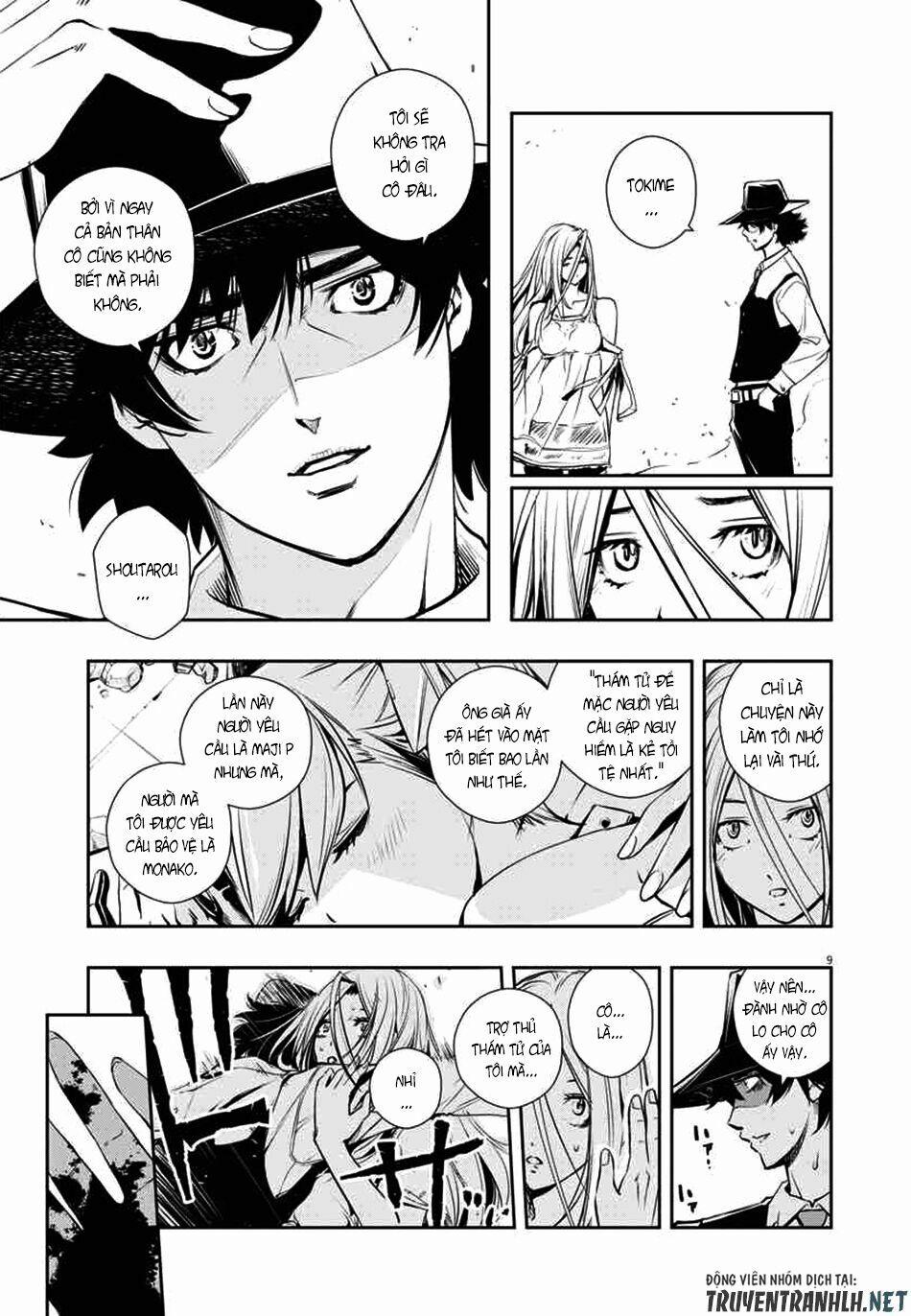 Thám Tử Fuuto 11 trang 10