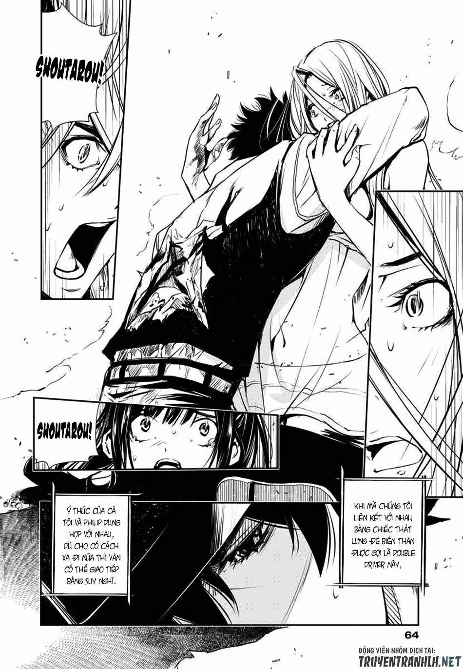 Thám Tử Fuuto 11 trang 11