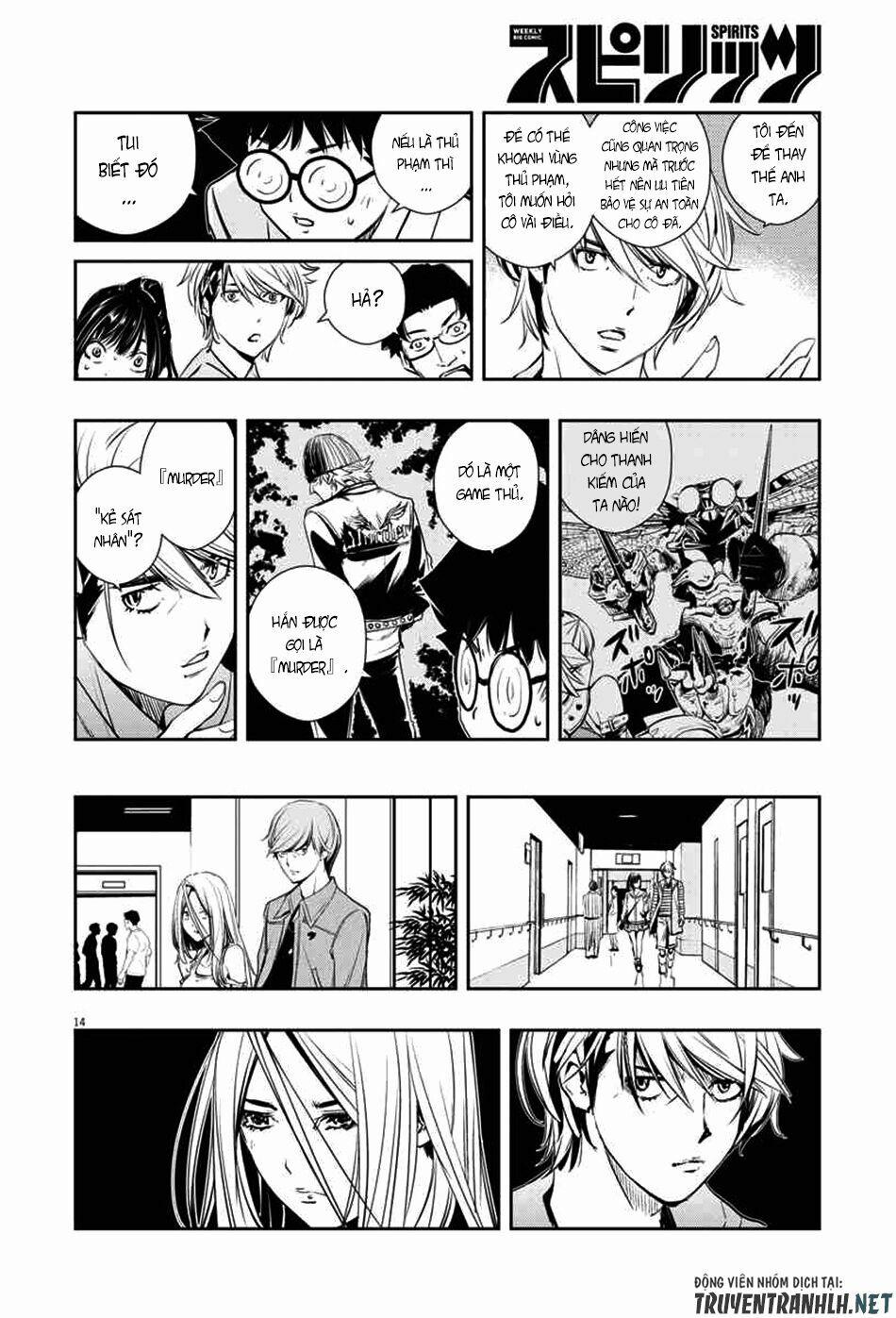 Thám Tử Fuuto 11 trang 15