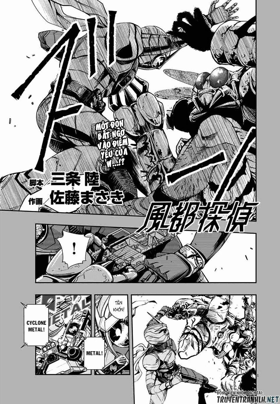 Thám Tử Fuuto 11 trang 2