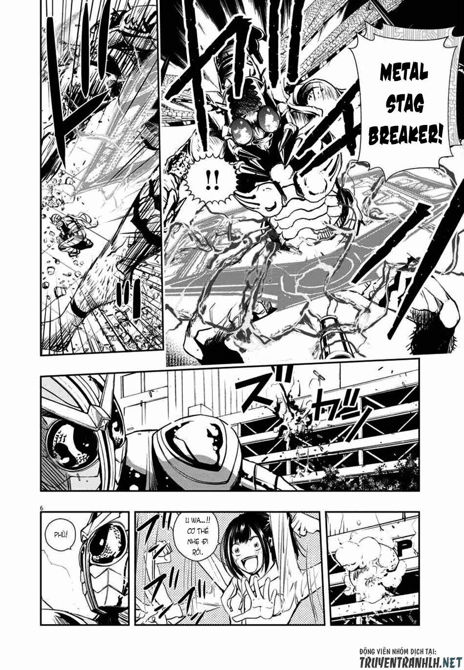 Thám Tử Fuuto 11 trang 7