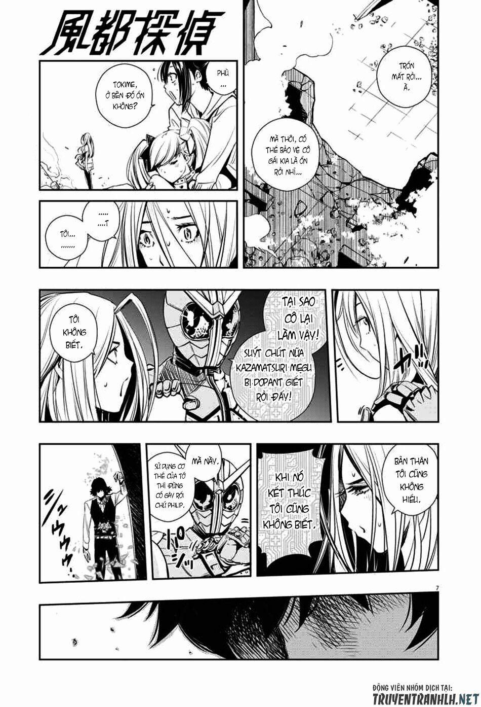 Thám Tử Fuuto 11 trang 8