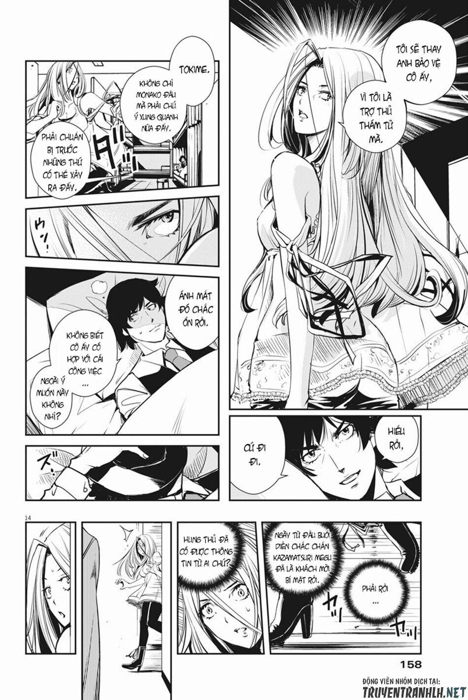 Thám Tử Fuuto 12 trang 15