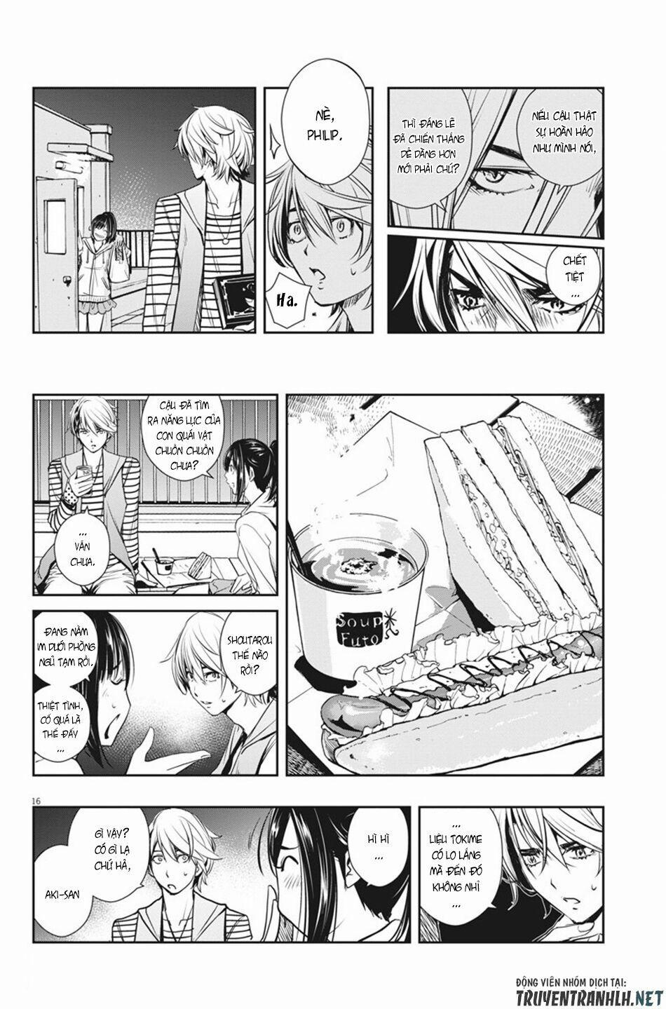 Thám Tử Fuuto 12 trang 17