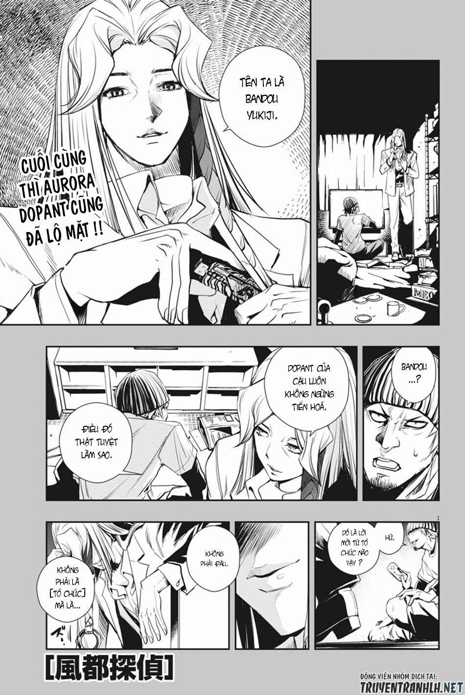 Thám Tử Fuuto 12 trang 2