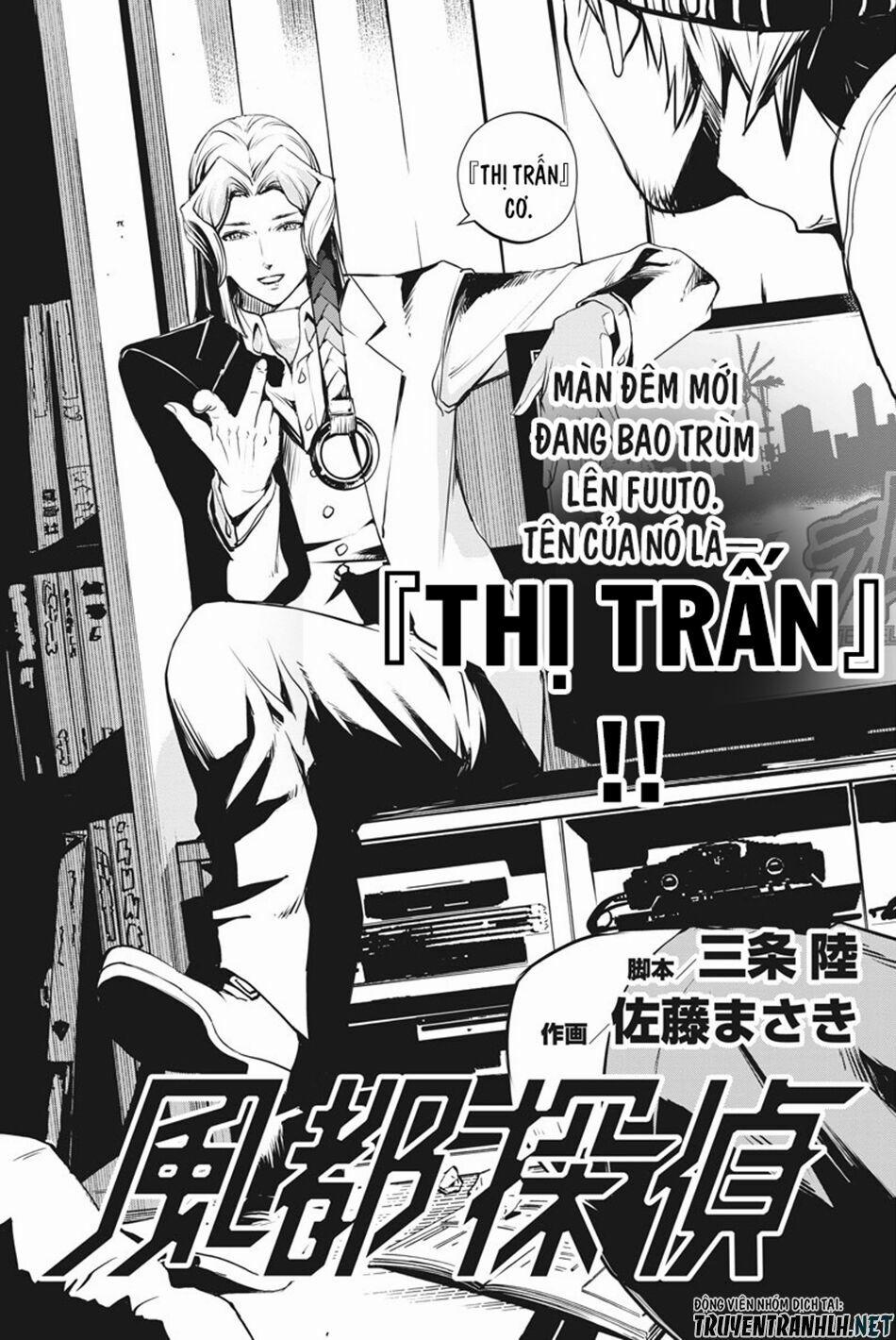 Thám Tử Fuuto 12 trang 3