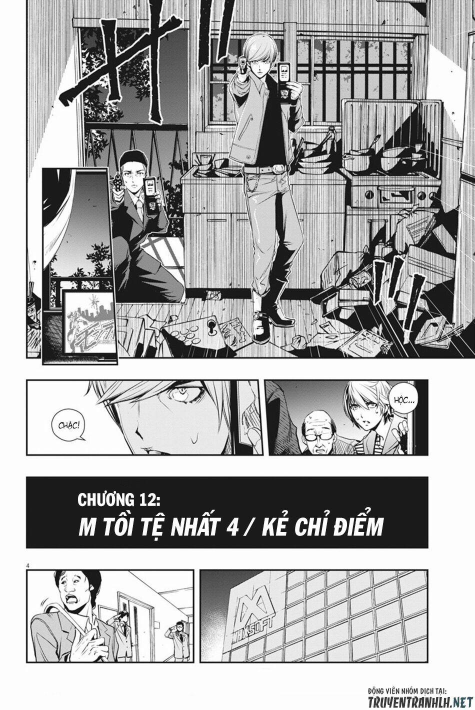 Thám Tử Fuuto 12 trang 5