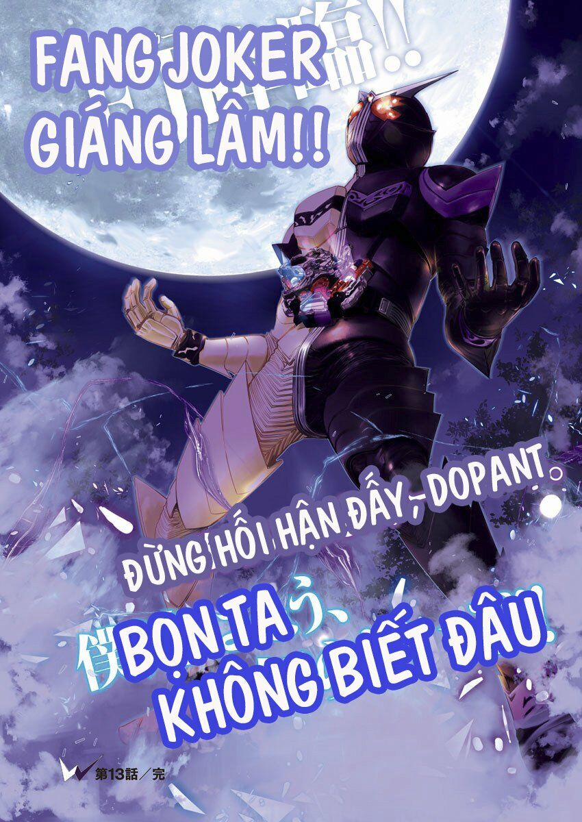 Thám Tử Fuuto 13 trang 17