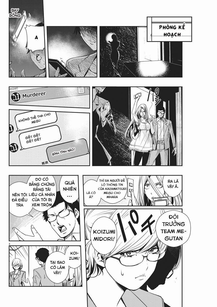 Thám Tử Fuuto 13 trang 2